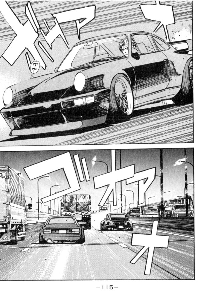 Wangan Midnight Chapter 51 page 9 - 