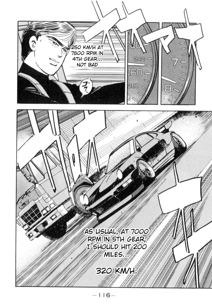 Wangan Midnight Chapter 51 page 10 - 