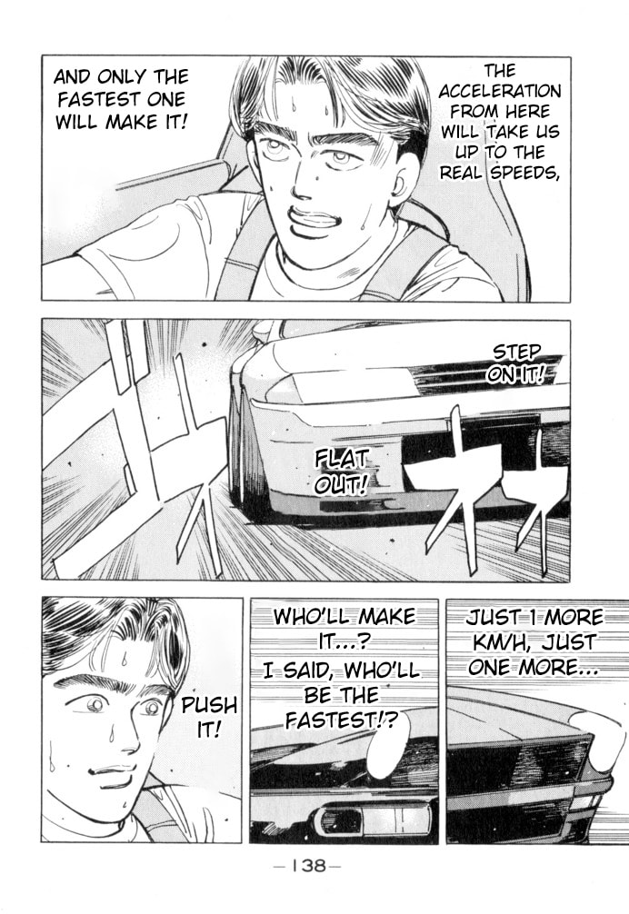 Wangan Midnight Chapter 52 page 12 - 