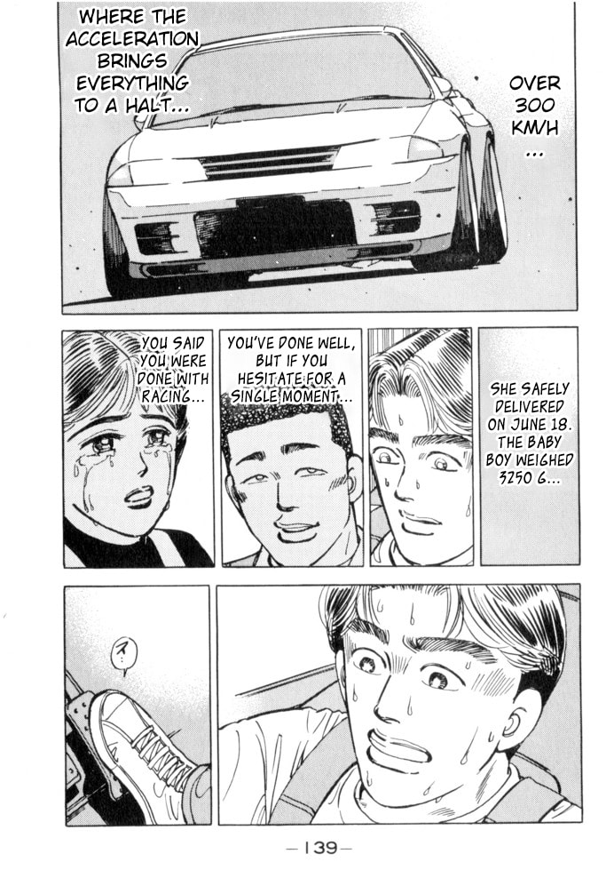 Wangan Midnight Chapter 52 page 13 - 