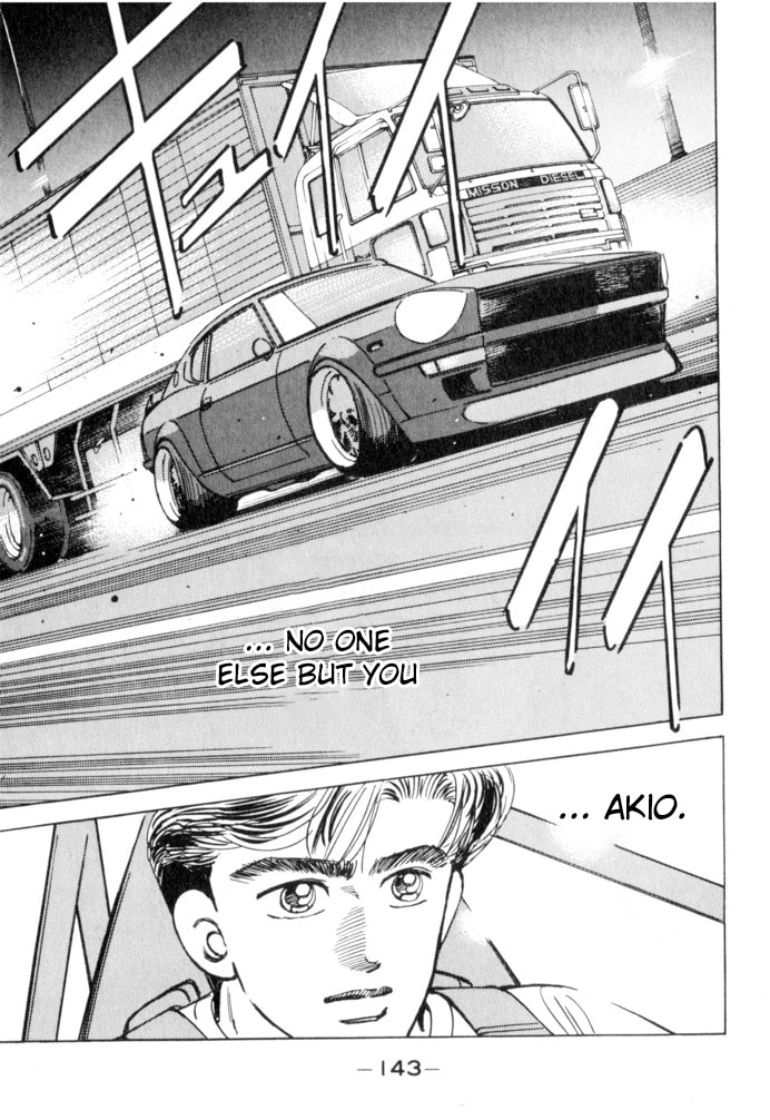Wangan Midnight Chapter 52 page 17 - 