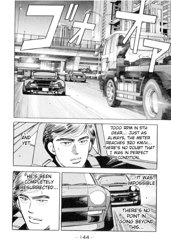 Wangan Midnight Chapter 52 page 18 - 