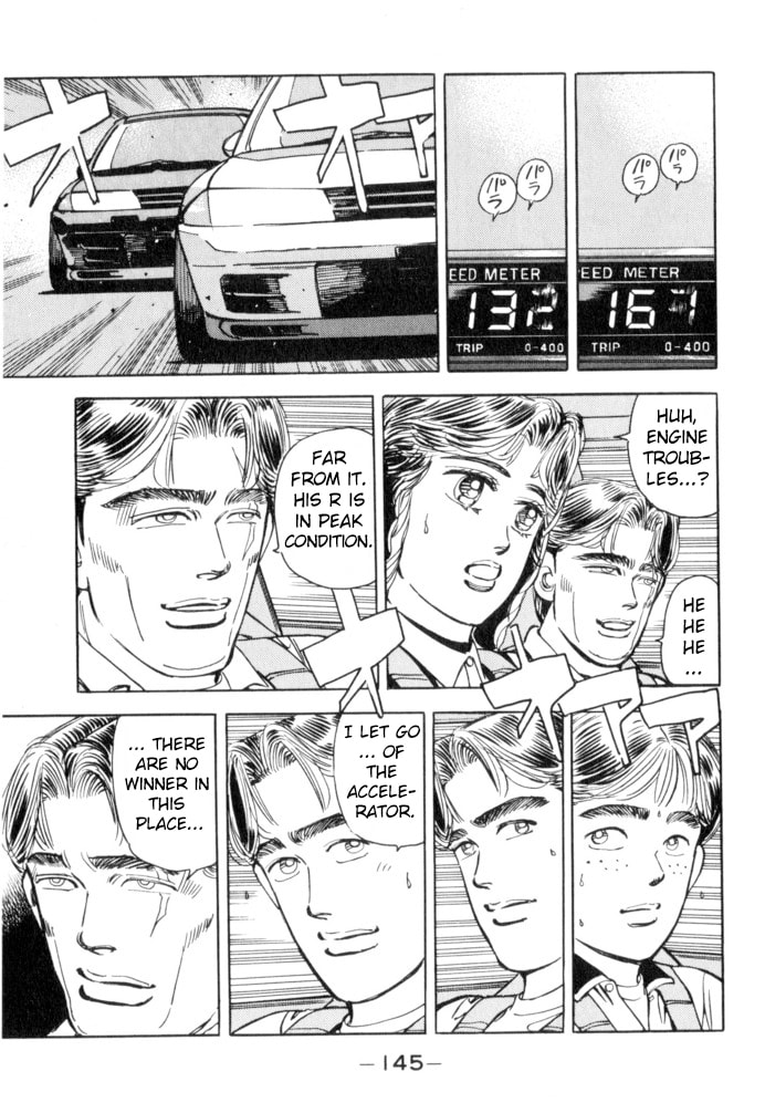 Wangan Midnight Chapter 52 page 19 - 