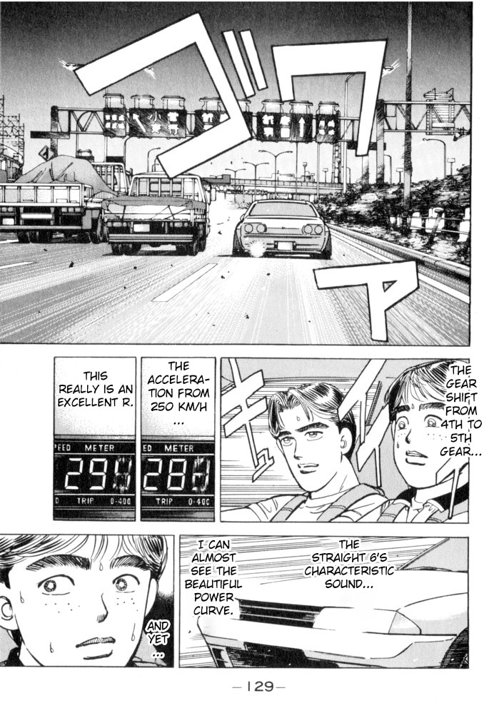 Wangan Midnight Chapter 52 page 3 - 