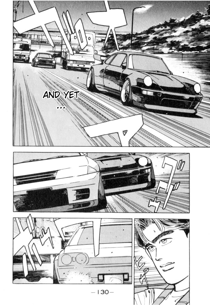 Wangan Midnight Chapter 52 page 4 - 