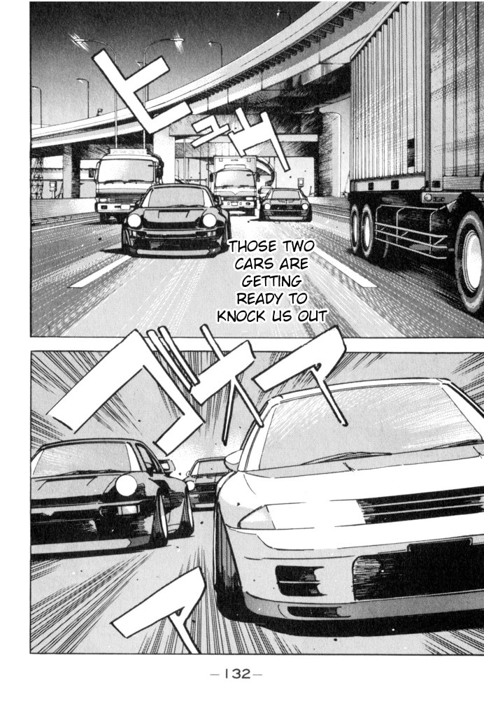 Wangan Midnight Chapter 52 page 6 - 
