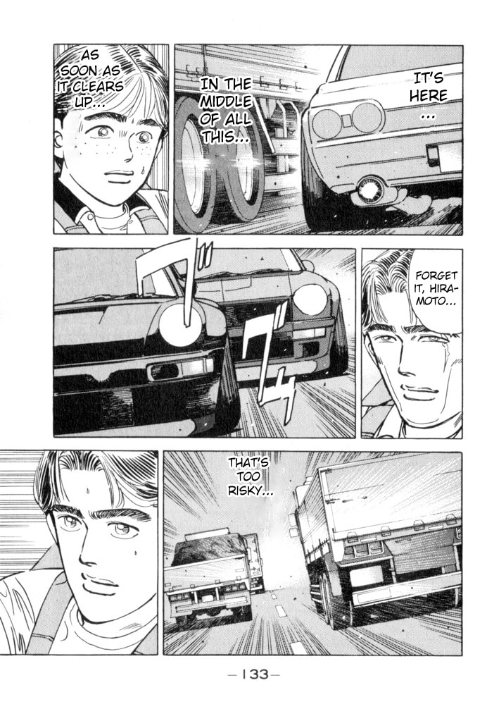 Wangan Midnight Chapter 52 page 7 - 
