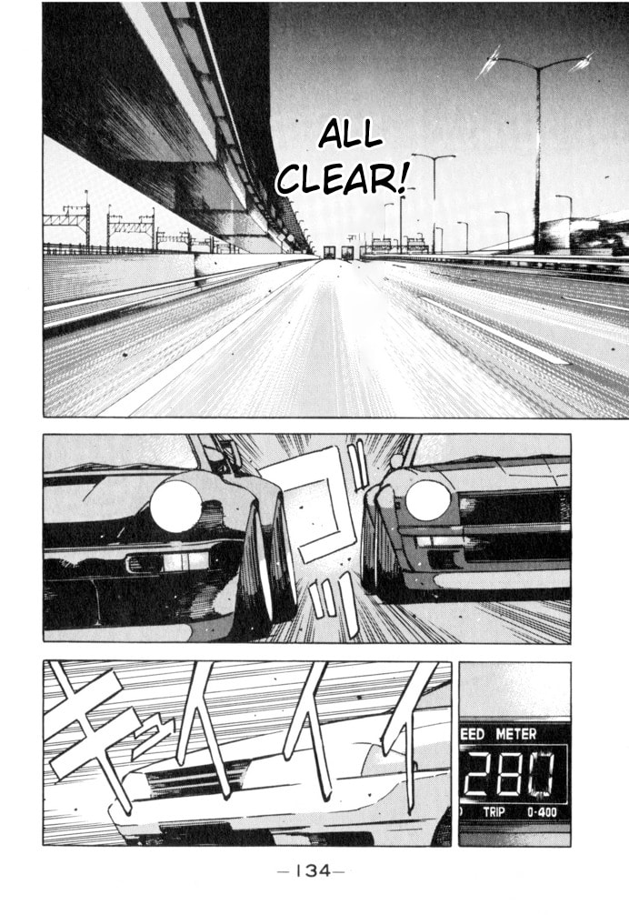 Wangan Midnight Chapter 52 page 8 - 