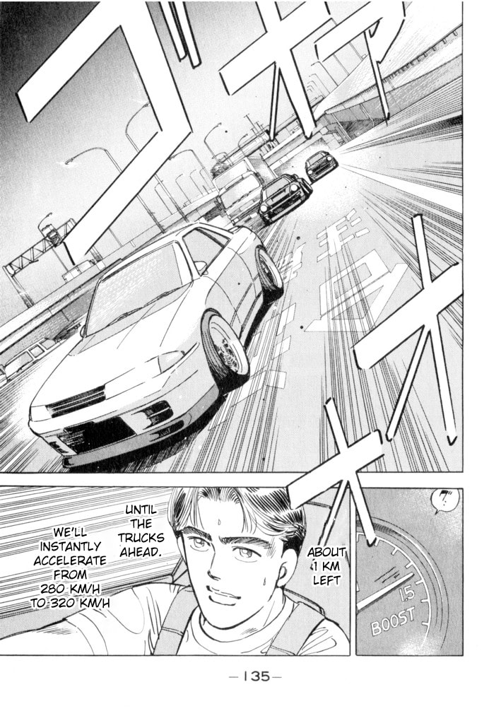 Wangan Midnight Chapter 52 page 9 - 