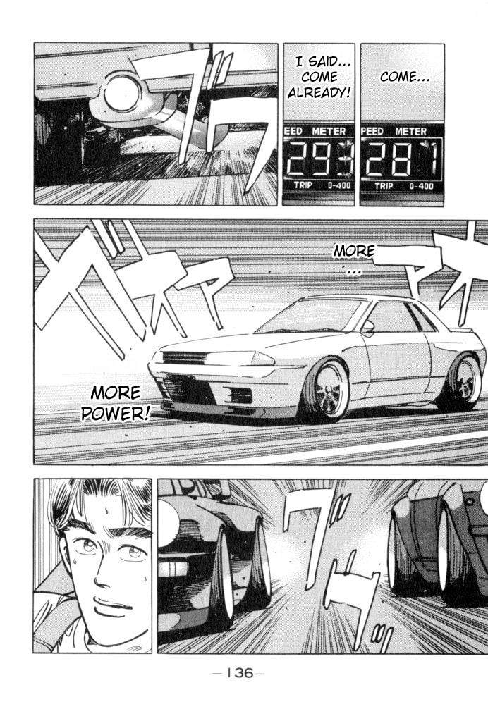 Wangan Midnight Chapter 52 page 10 - 