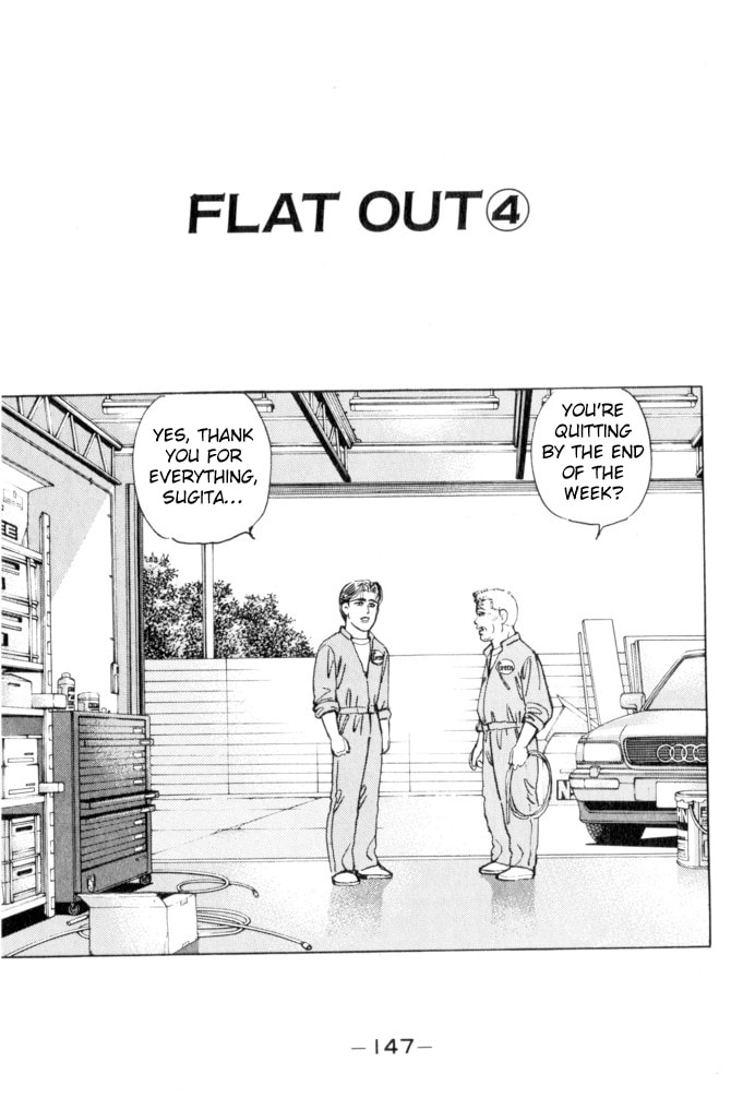 Wangan Midnight Chapter 53 page 1 - 