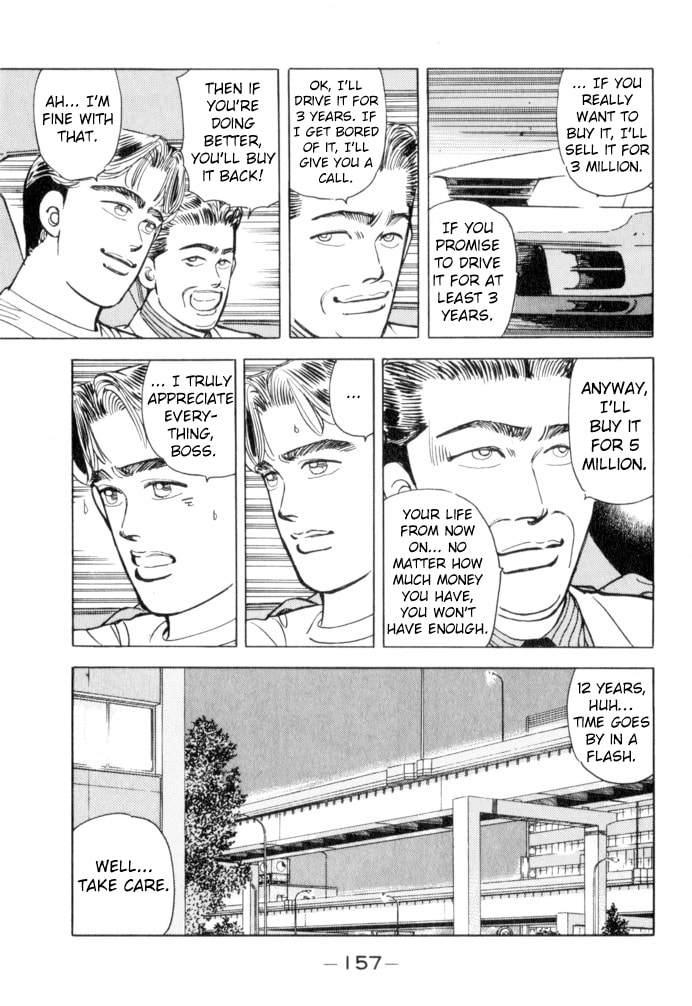 Wangan Midnight Chapter 53 page 11 - 