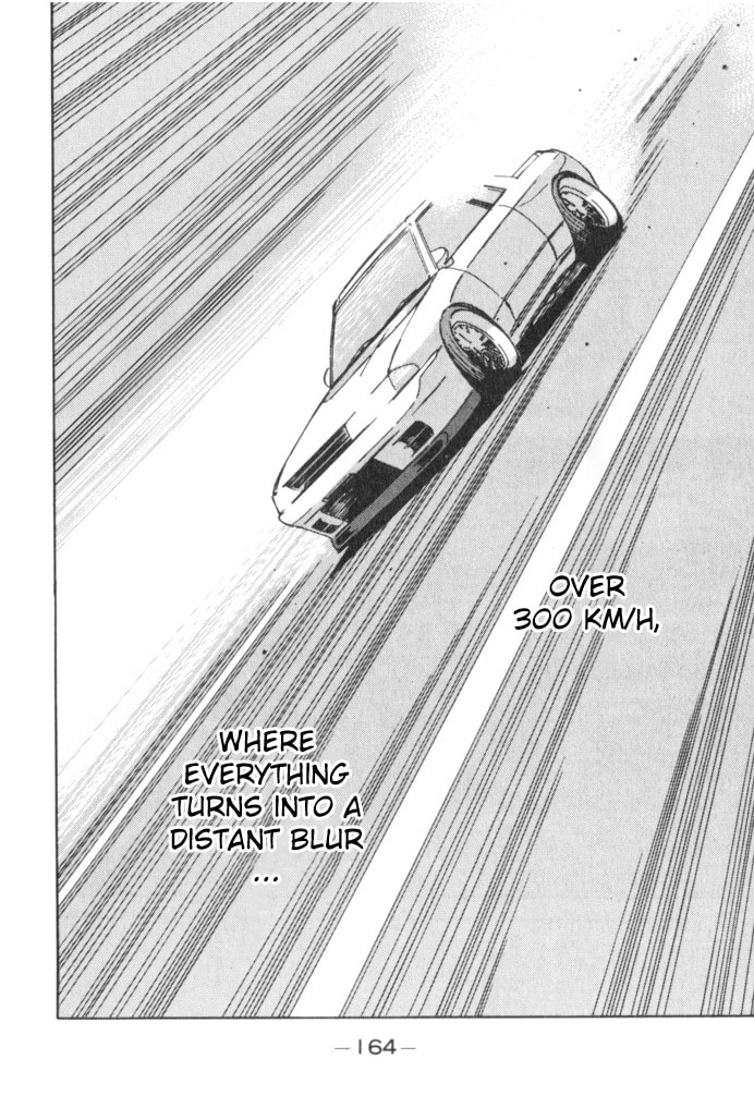 Wangan Midnight Chapter 53 page 18 - 