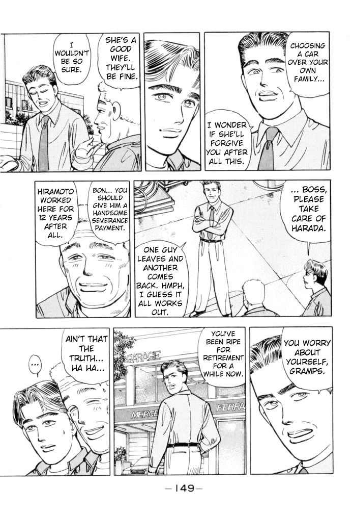 Wangan Midnight Chapter 53 page 3 - 