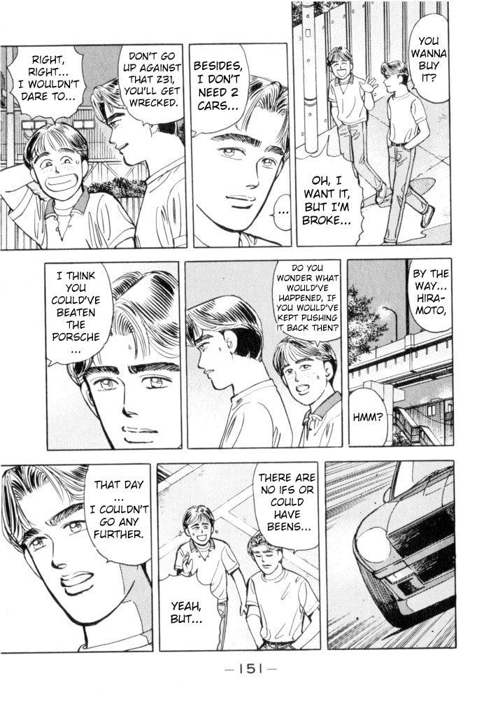 Wangan Midnight Chapter 53 page 5 - 