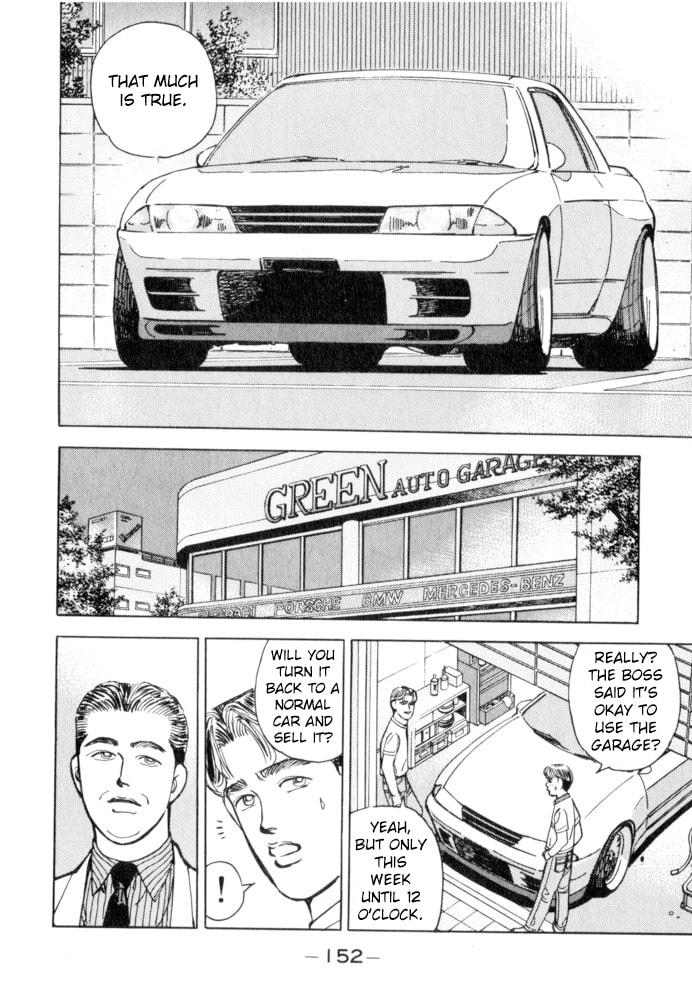 Wangan Midnight Chapter 53 page 6 - 