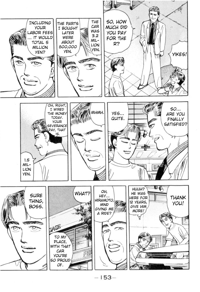 Wangan Midnight Chapter 53 page 7 - 