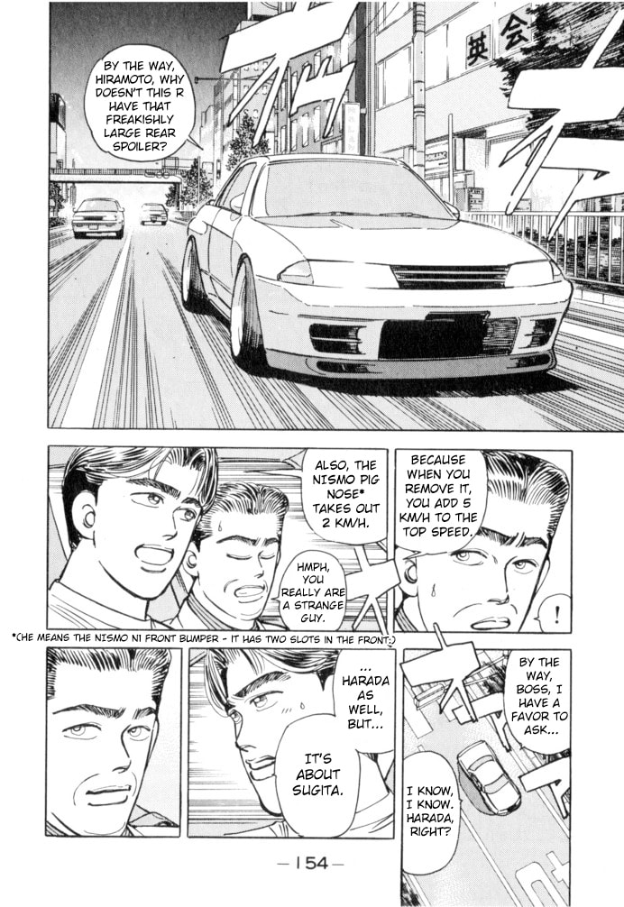 Wangan Midnight Chapter 53 page 8 - 