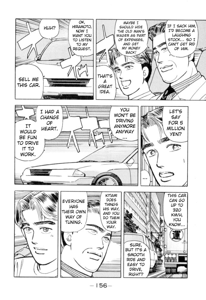 Wangan Midnight Chapter 53 page 10 - 