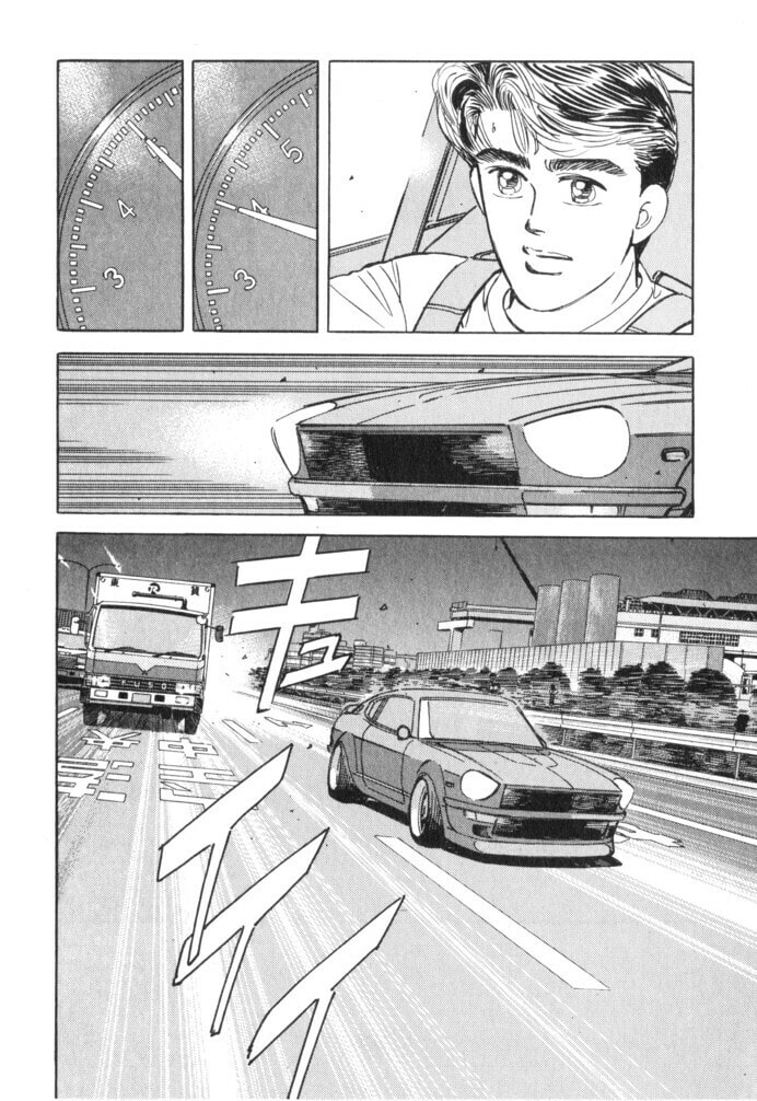 Wangan Midnight Chapter 54 page 2 - 