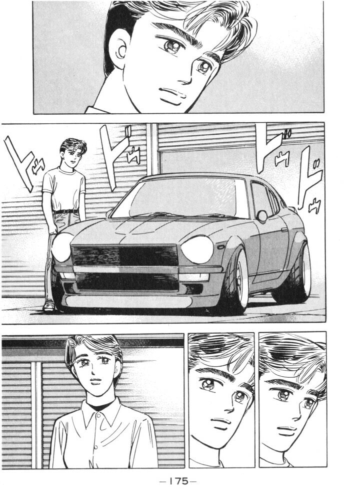 Wangan Midnight Chapter 54 page 7 - 