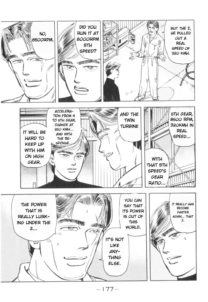 Wangan Midnight Chapter 54 page 9 - 