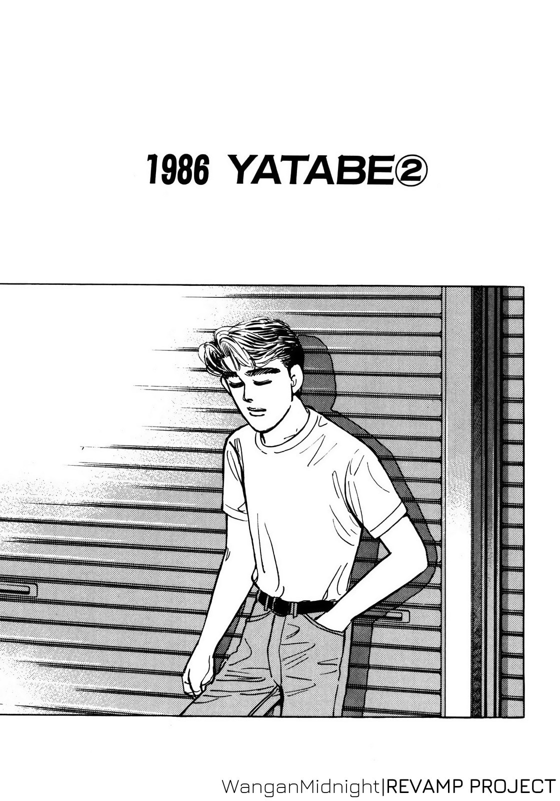 Wangan Midnight Chapter 55 page 1 - 