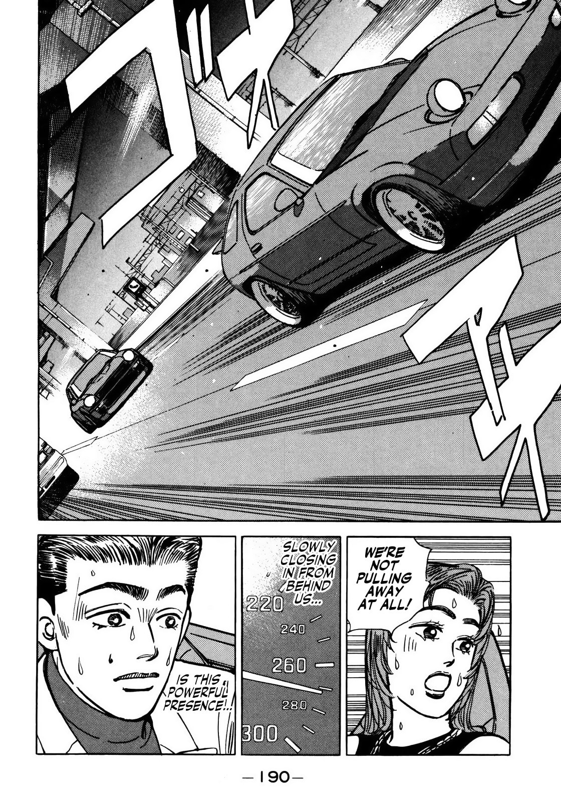 Wangan Midnight Chapter 55 page 2 - 