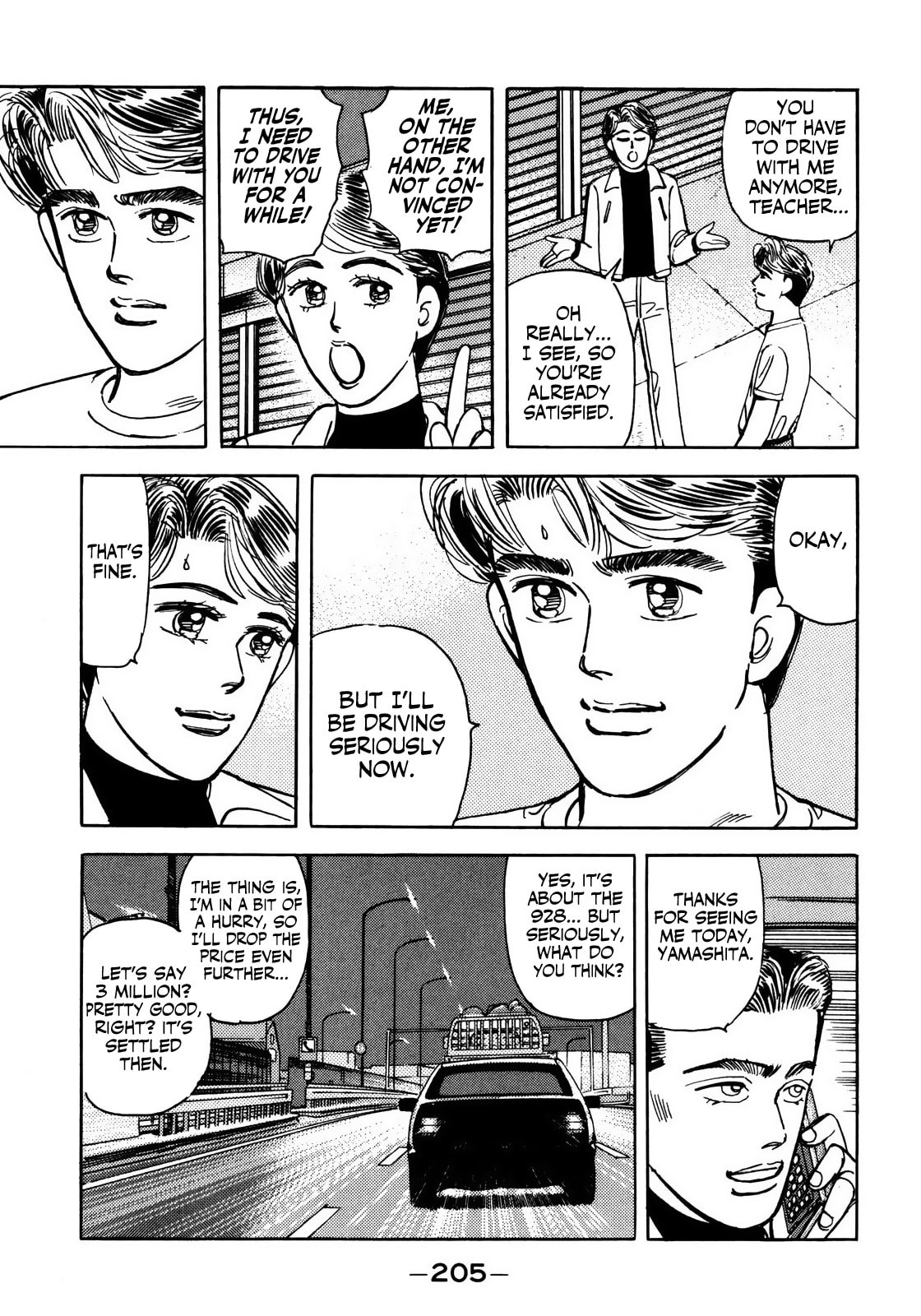 Wangan Midnight Chapter 55 page 17 - 