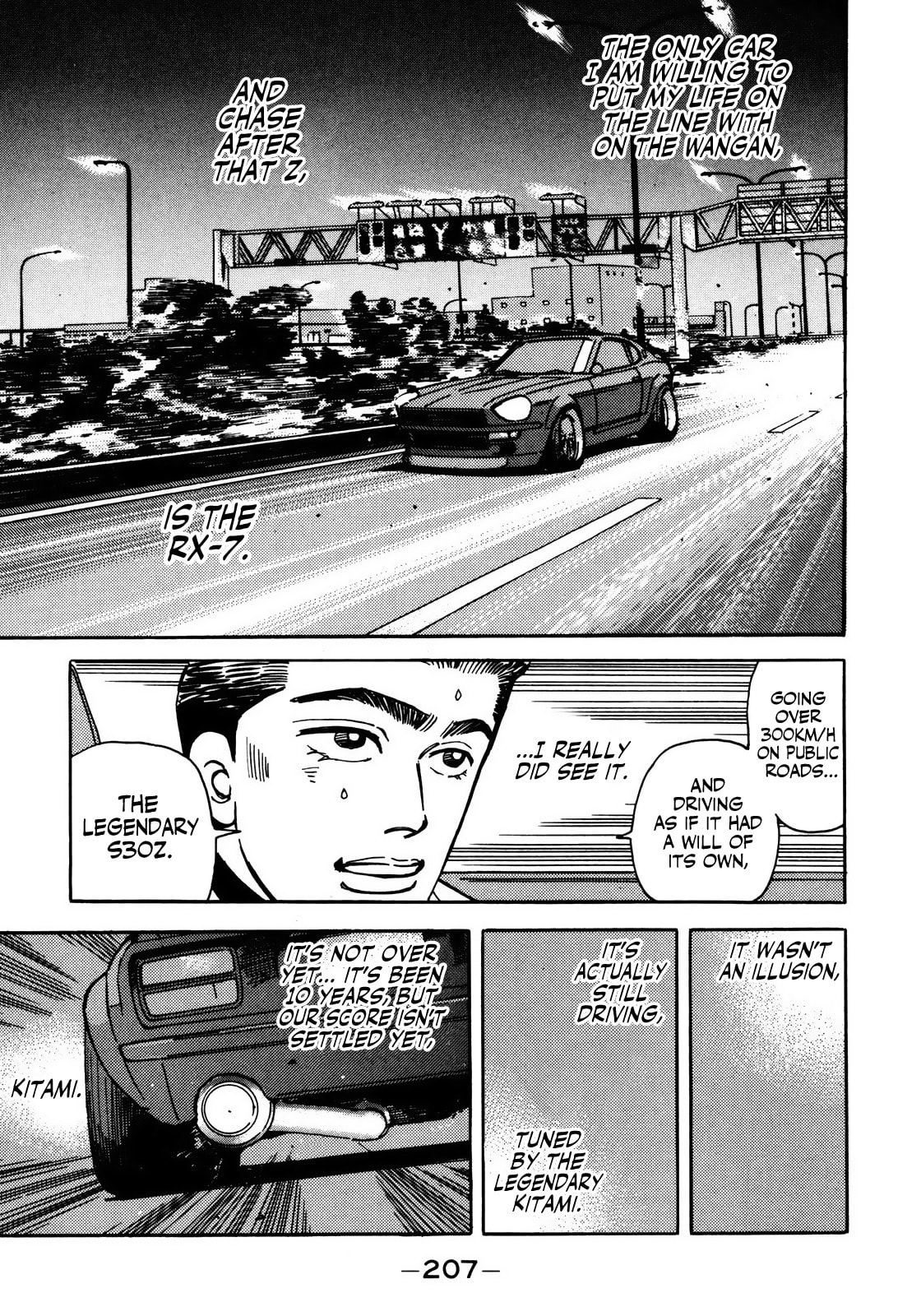 Wangan Midnight Chapter 55 page 19 - 