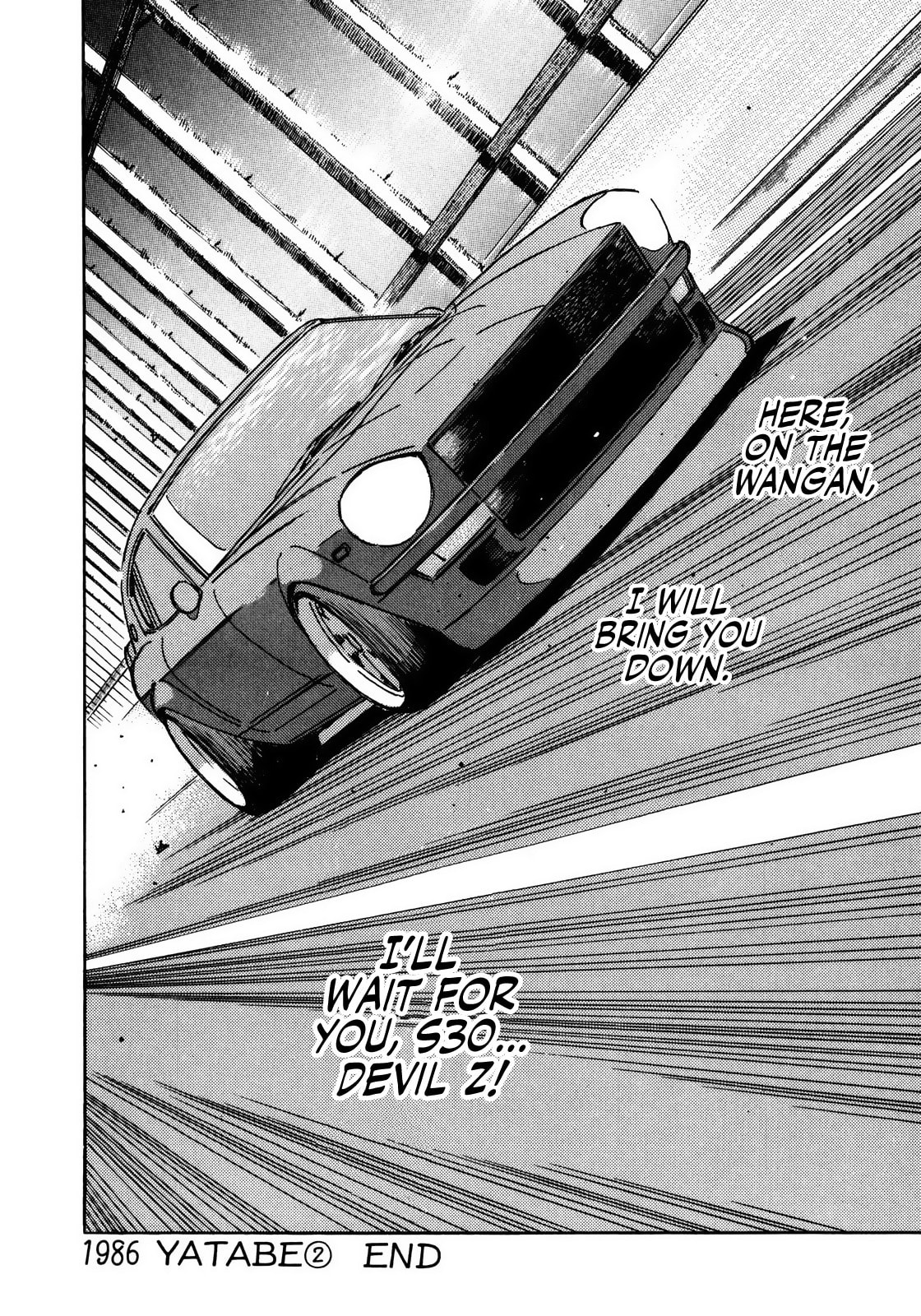 Wangan Midnight Chapter 55 page 20 - 