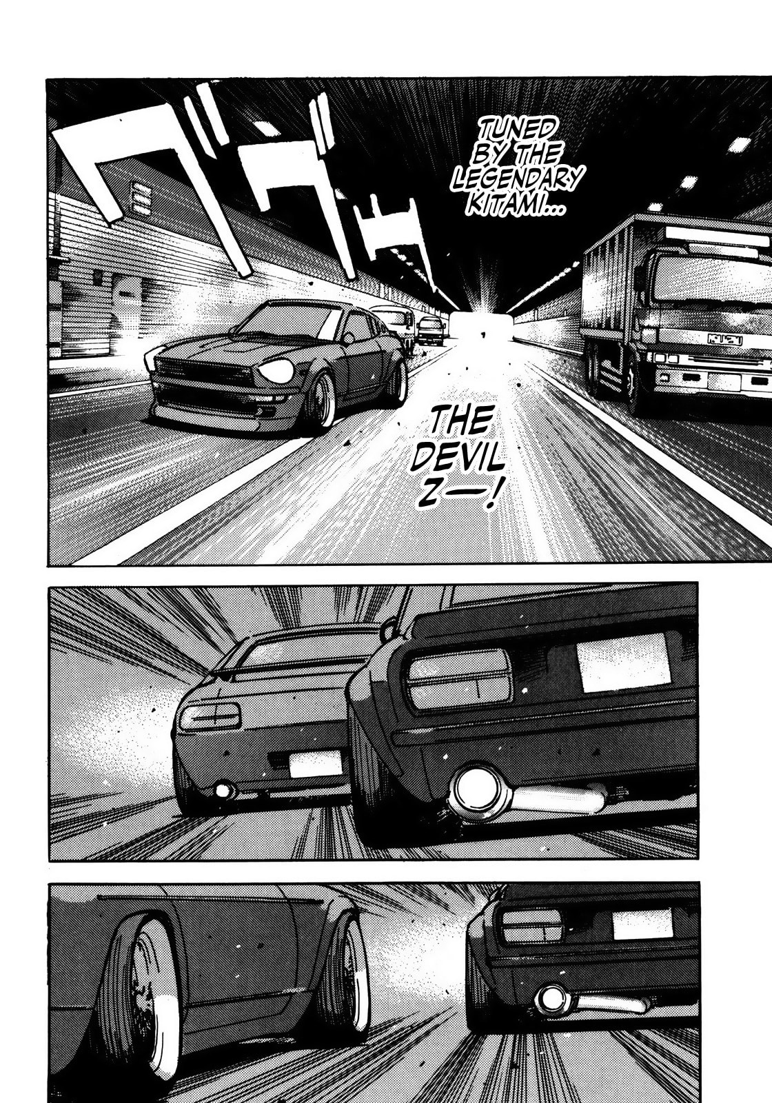 Wangan Midnight Chapter 55 page 4 - 