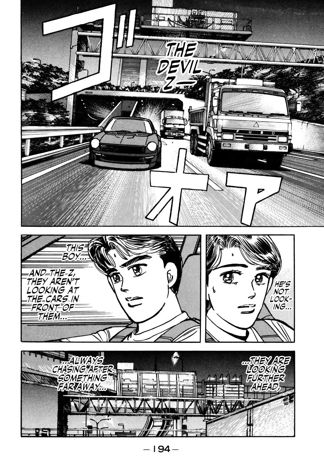 Wangan Midnight Chapter 55 page 6 - 
