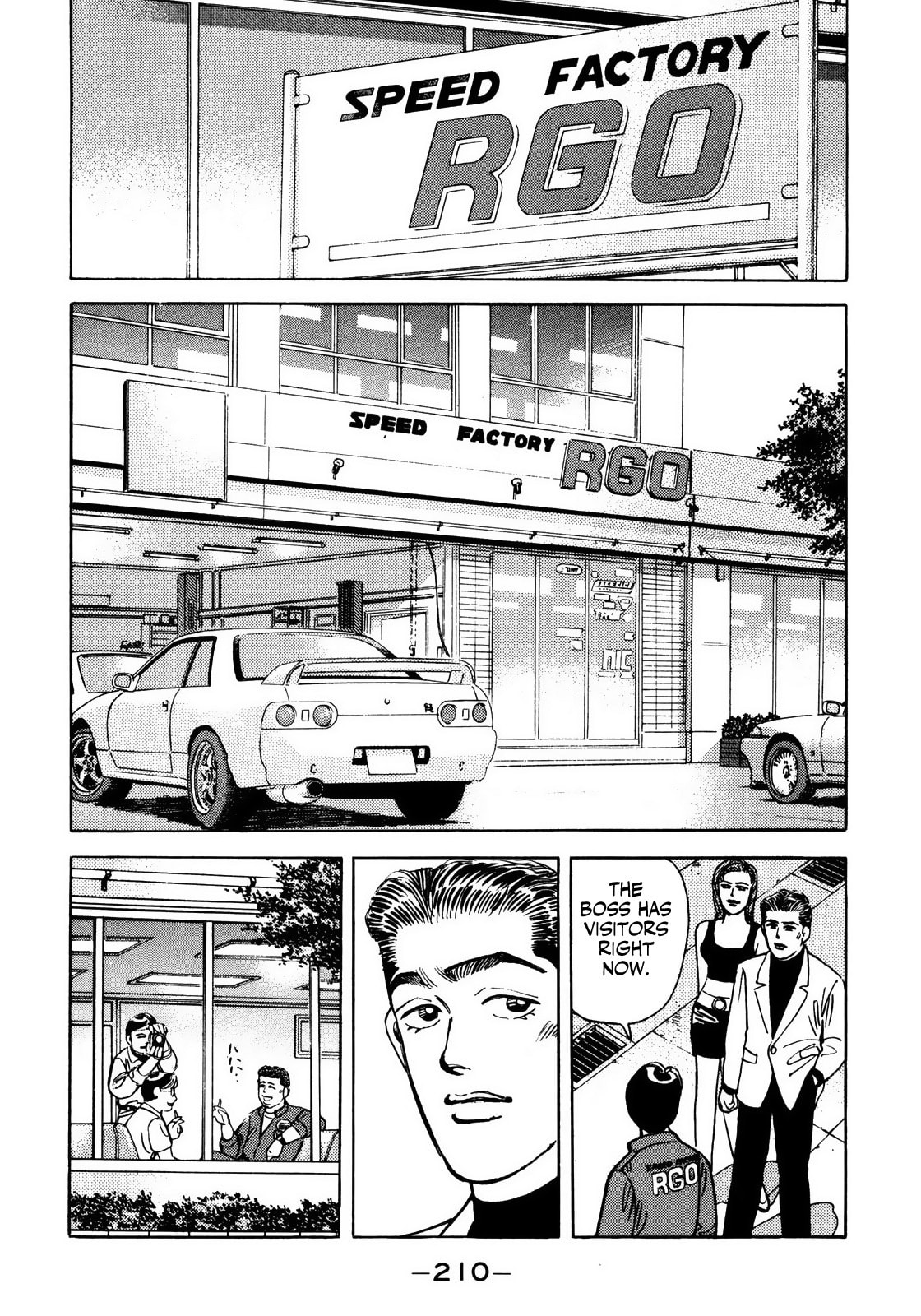 Wangan Midnight Chapter 56 page 2 - 
