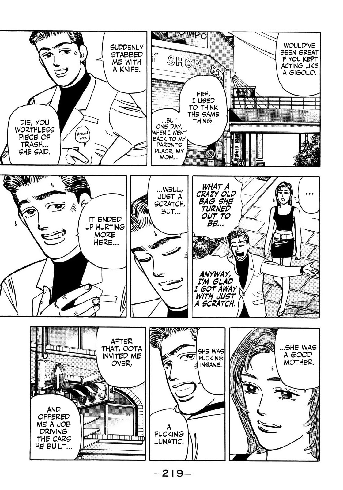 Wangan Midnight Chapter 56 page 11 - 