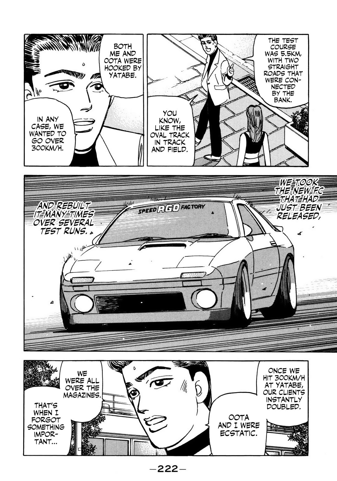 Wangan Midnight Chapter 56 page 14 - 