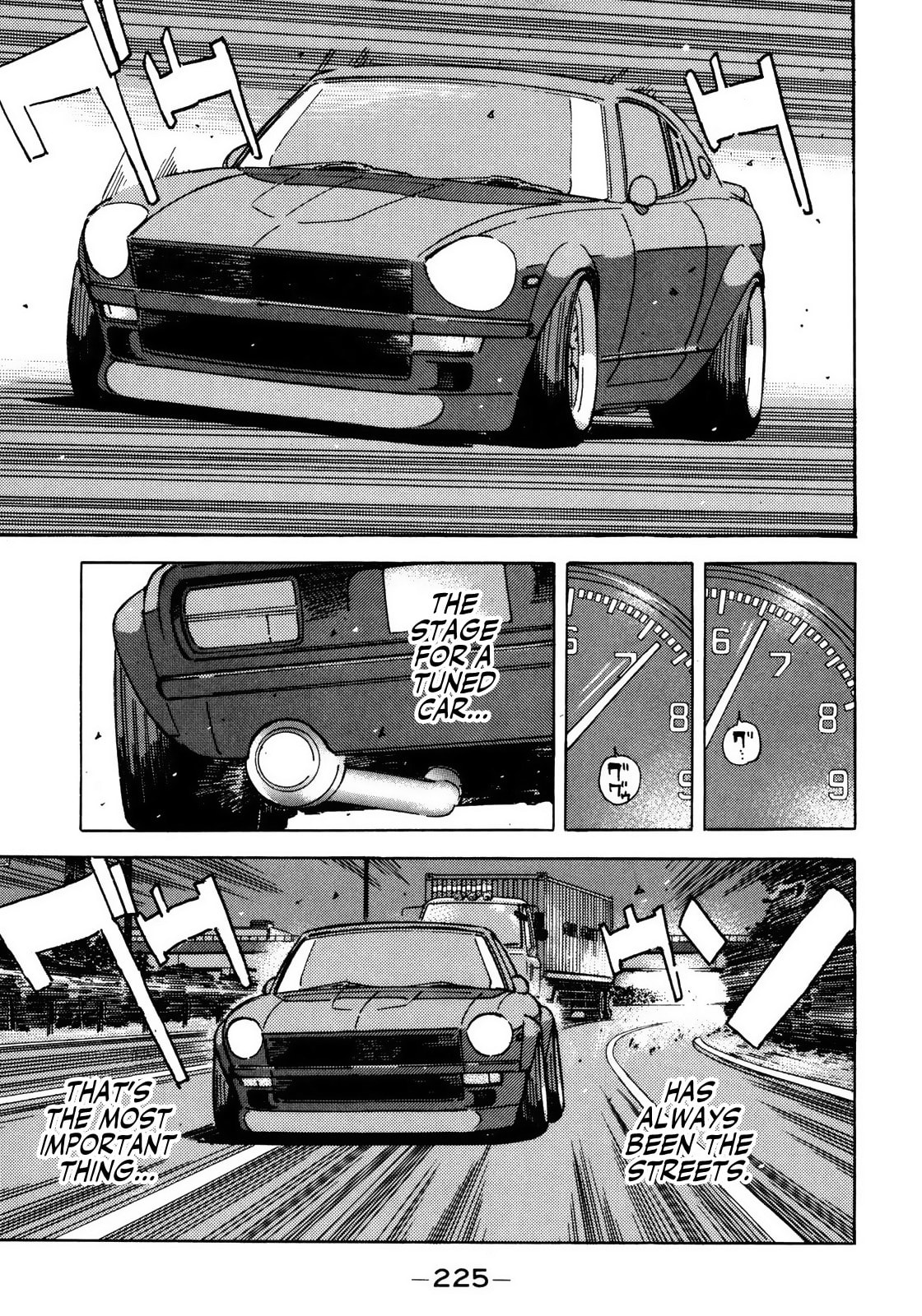 Wangan Midnight Chapter 56 page 17 - 