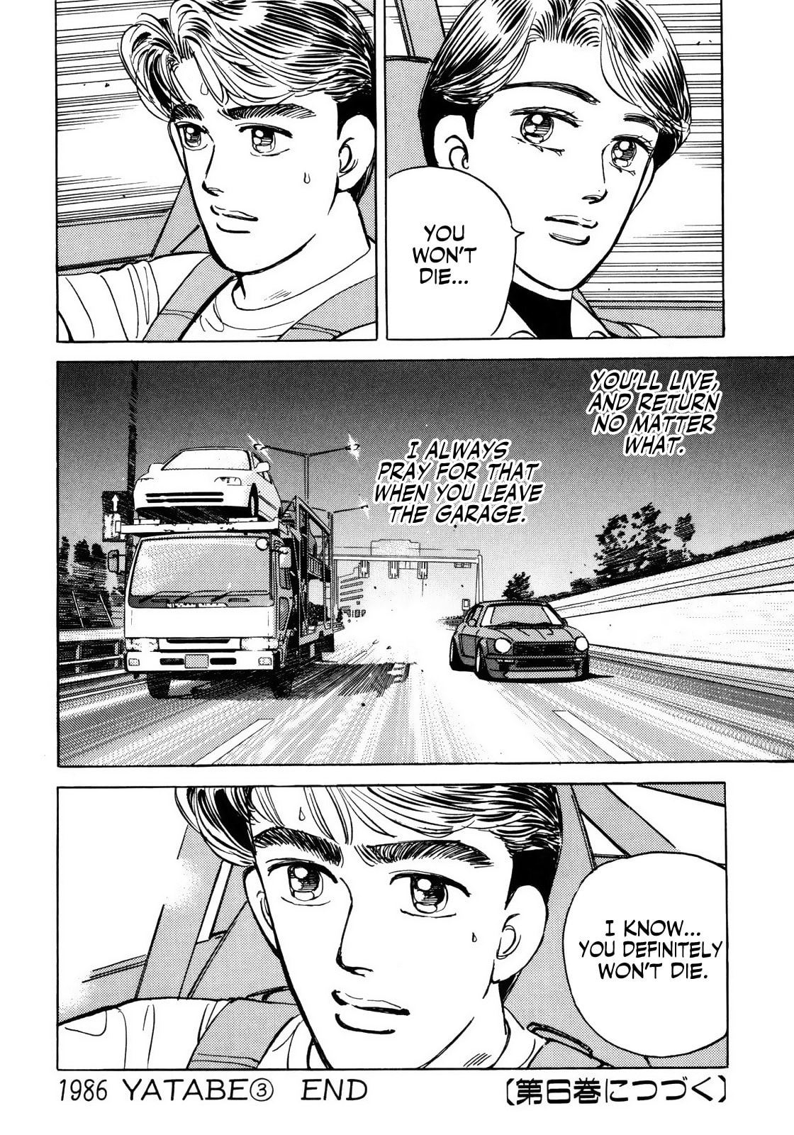 Wangan Midnight Chapter 56 page 20 - 