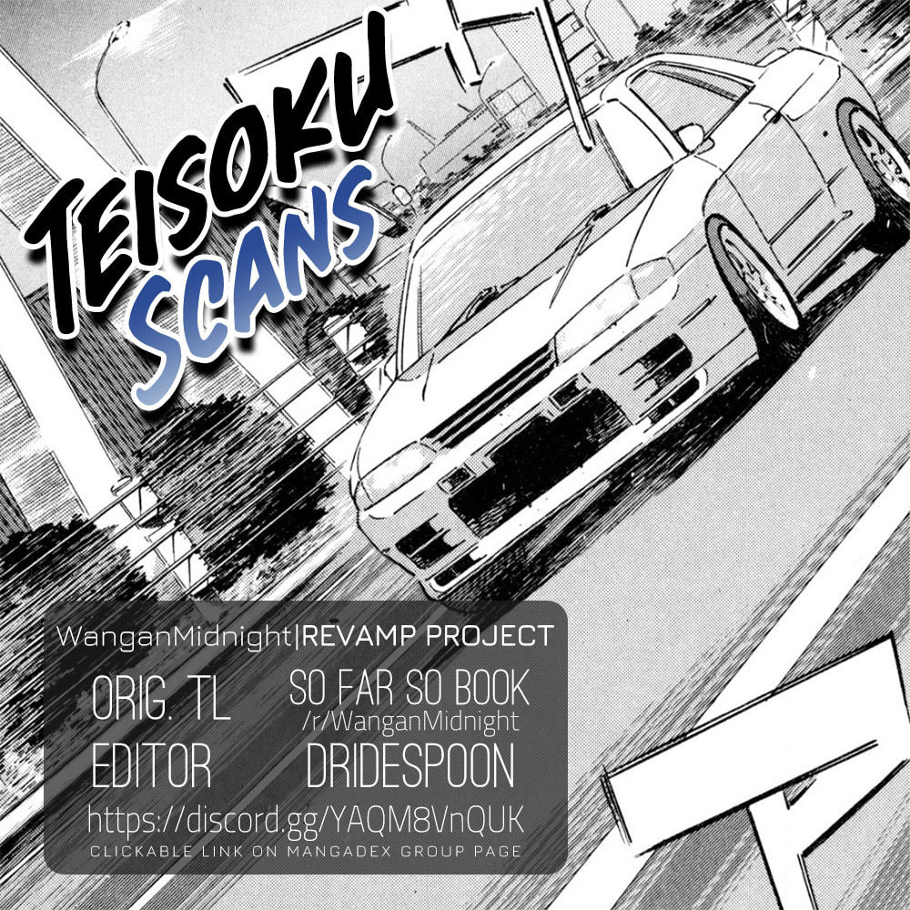 Wangan Midnight Chapter 56 page 21 - 