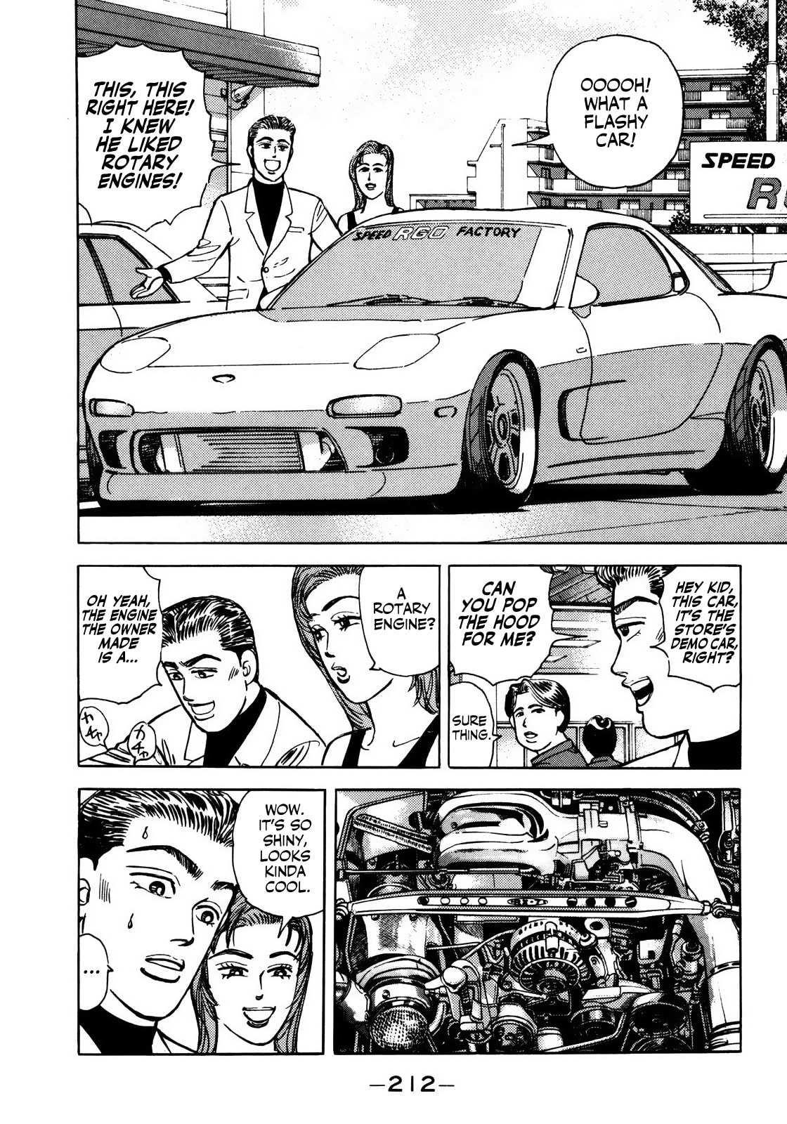 Wangan Midnight Chapter 56 page 4 - 