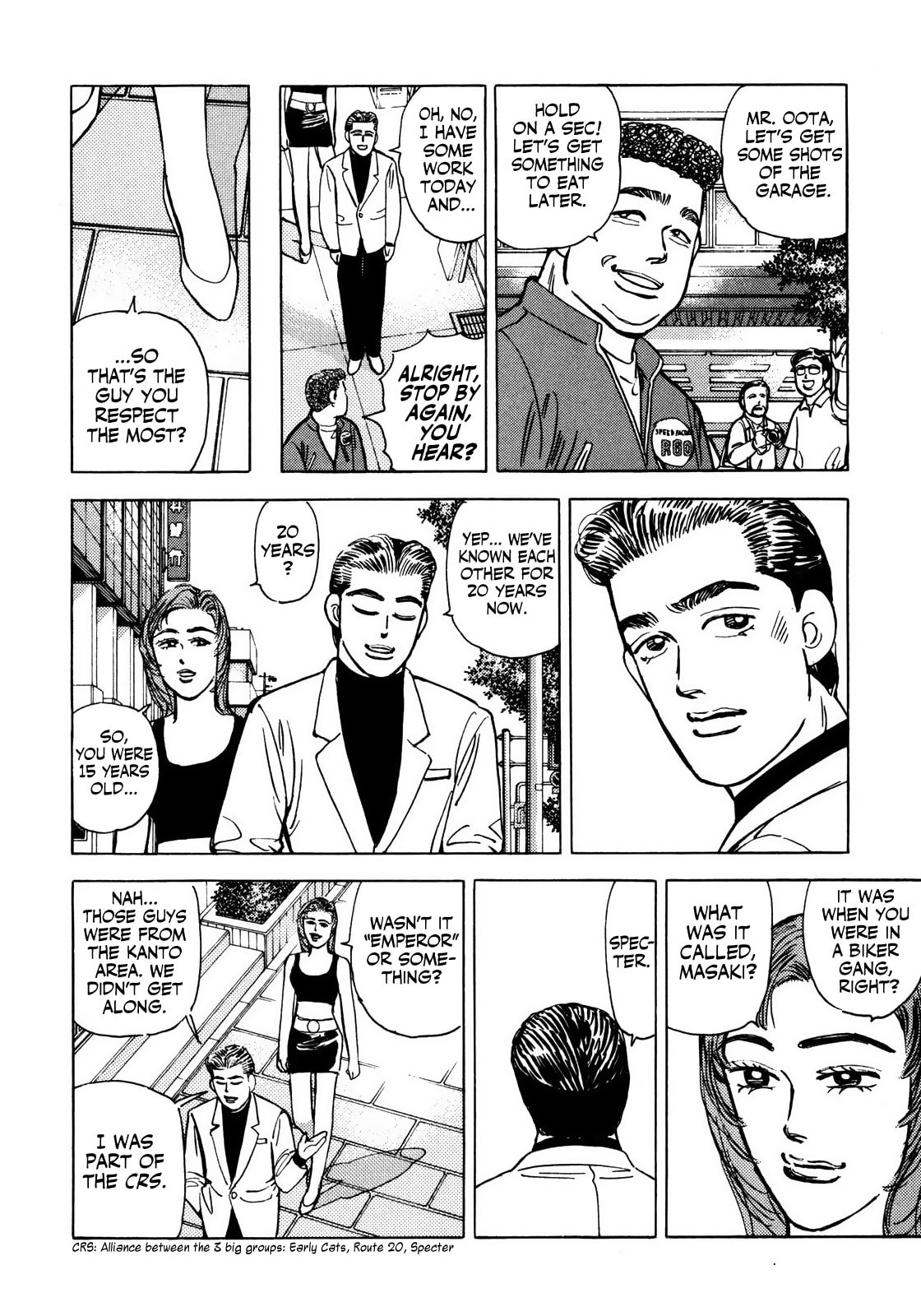 Wangan Midnight Chapter 56 page 6 - 