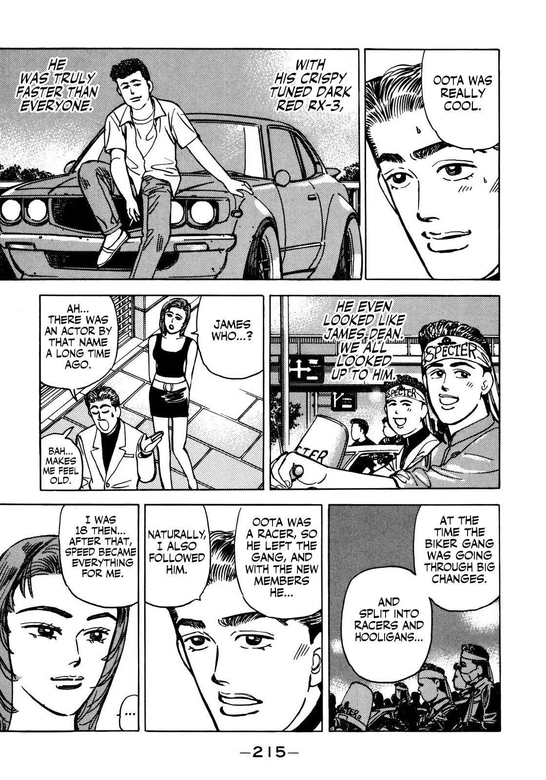 Wangan Midnight Chapter 56 page 7 - 
