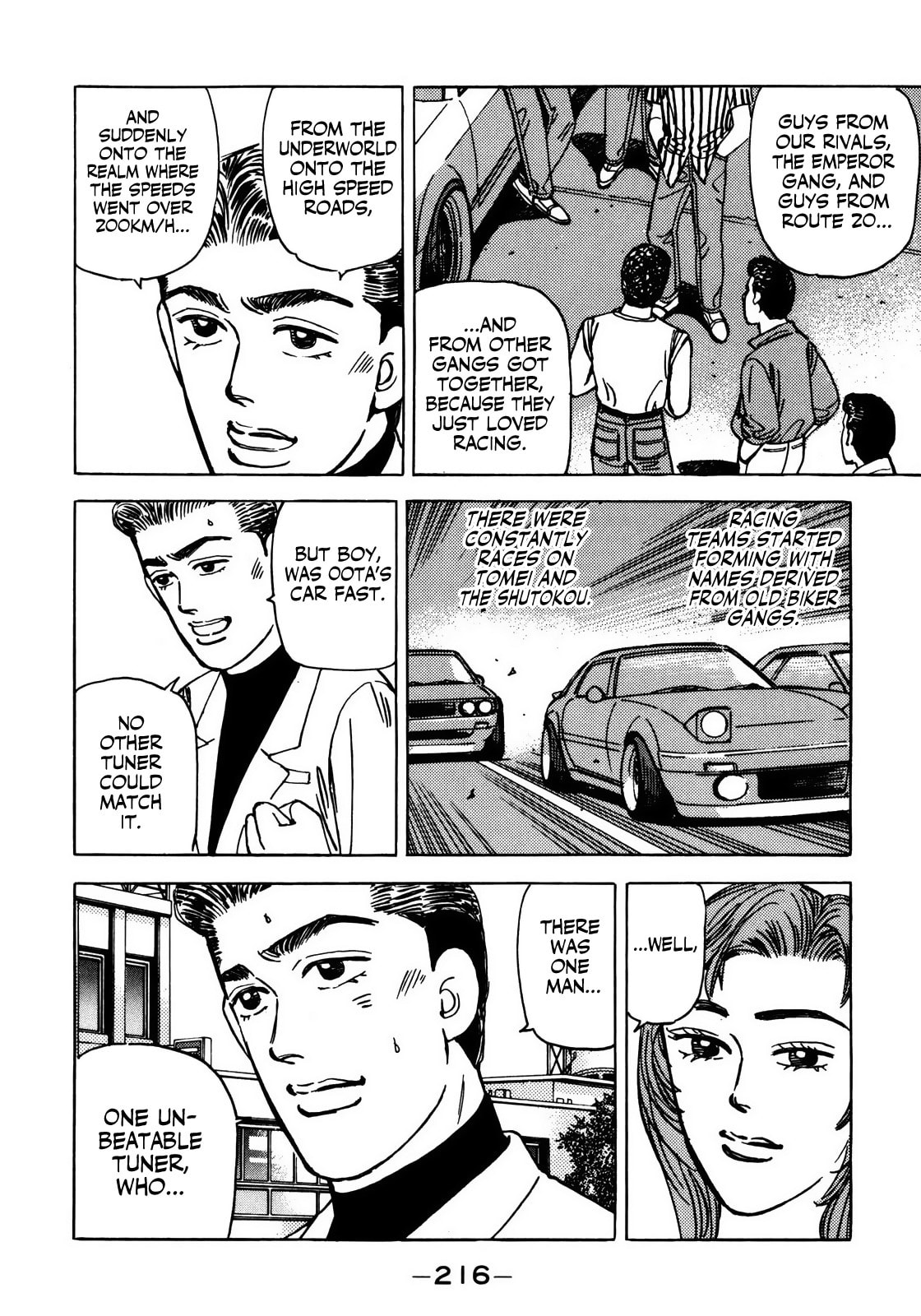 Wangan Midnight Chapter 56 page 8 - 