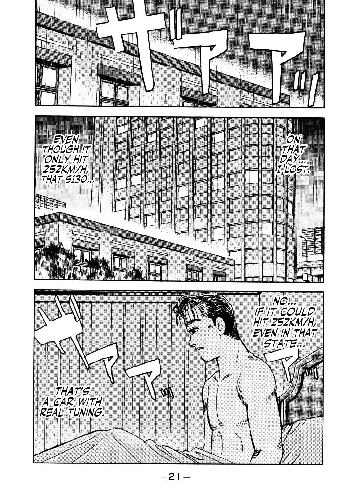Wangan Midnight Chapter 57 page 20 - 