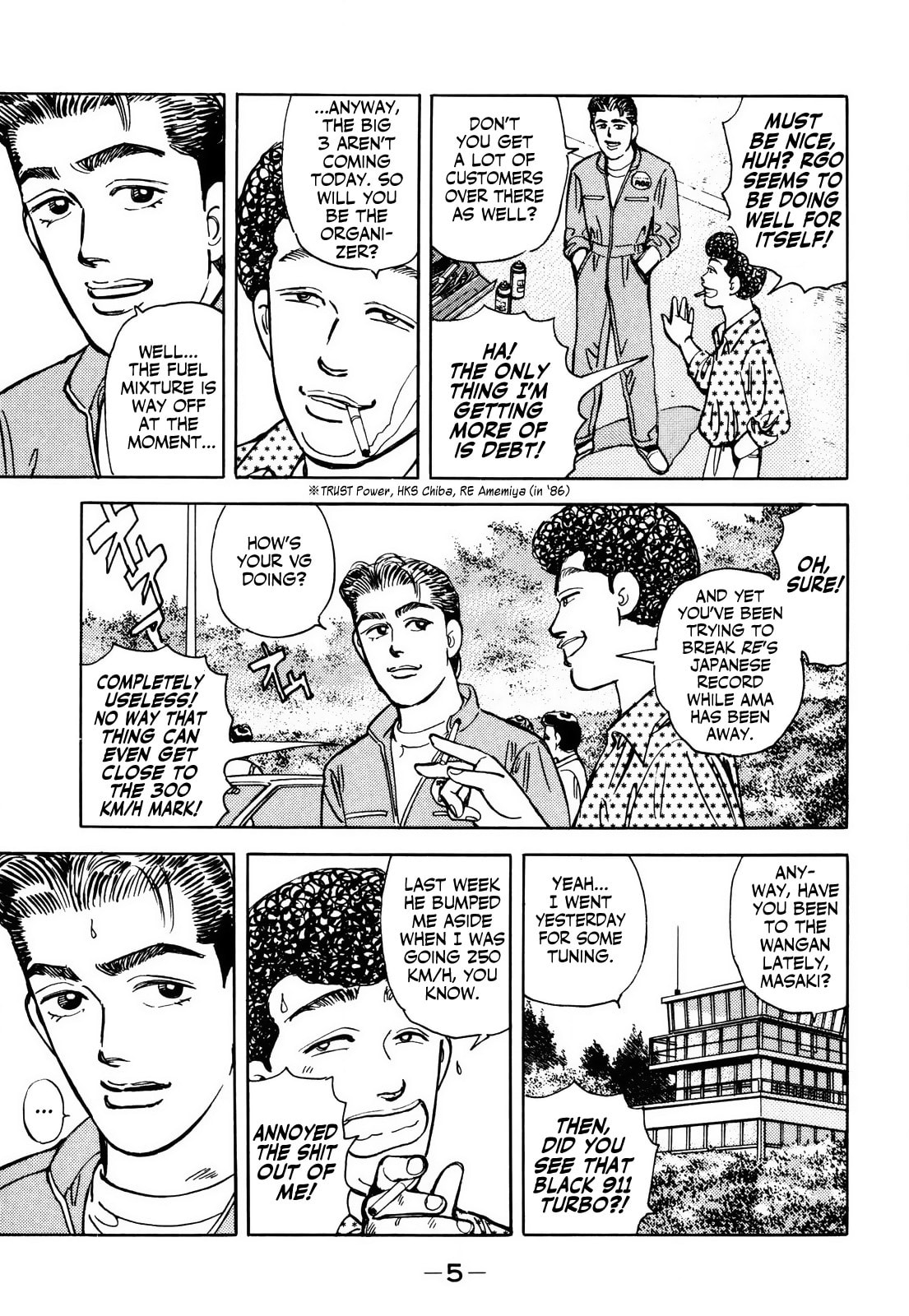 Wangan Midnight Chapter 57 page 4 - 