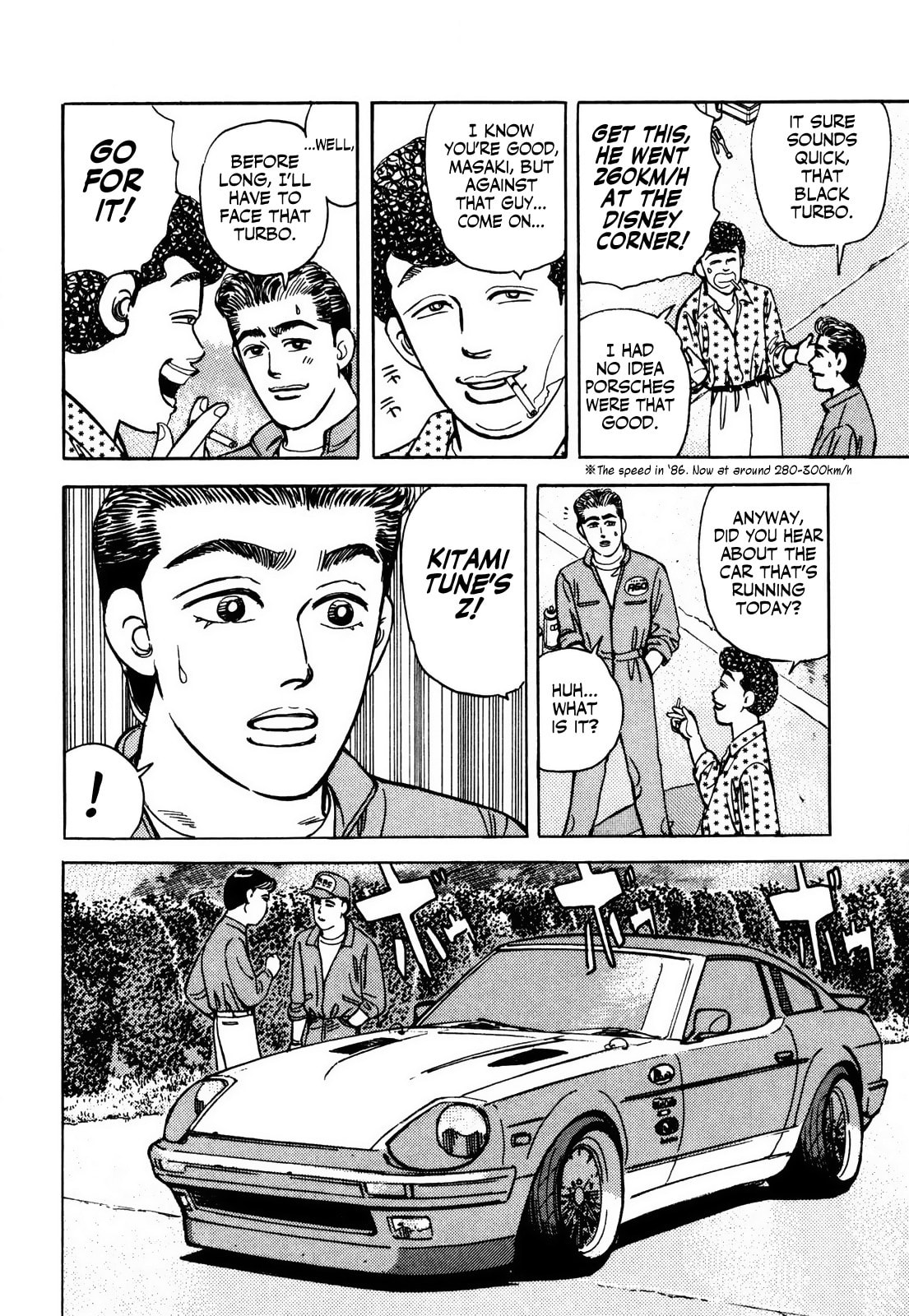 Wangan Midnight Chapter 57 page 5 - 