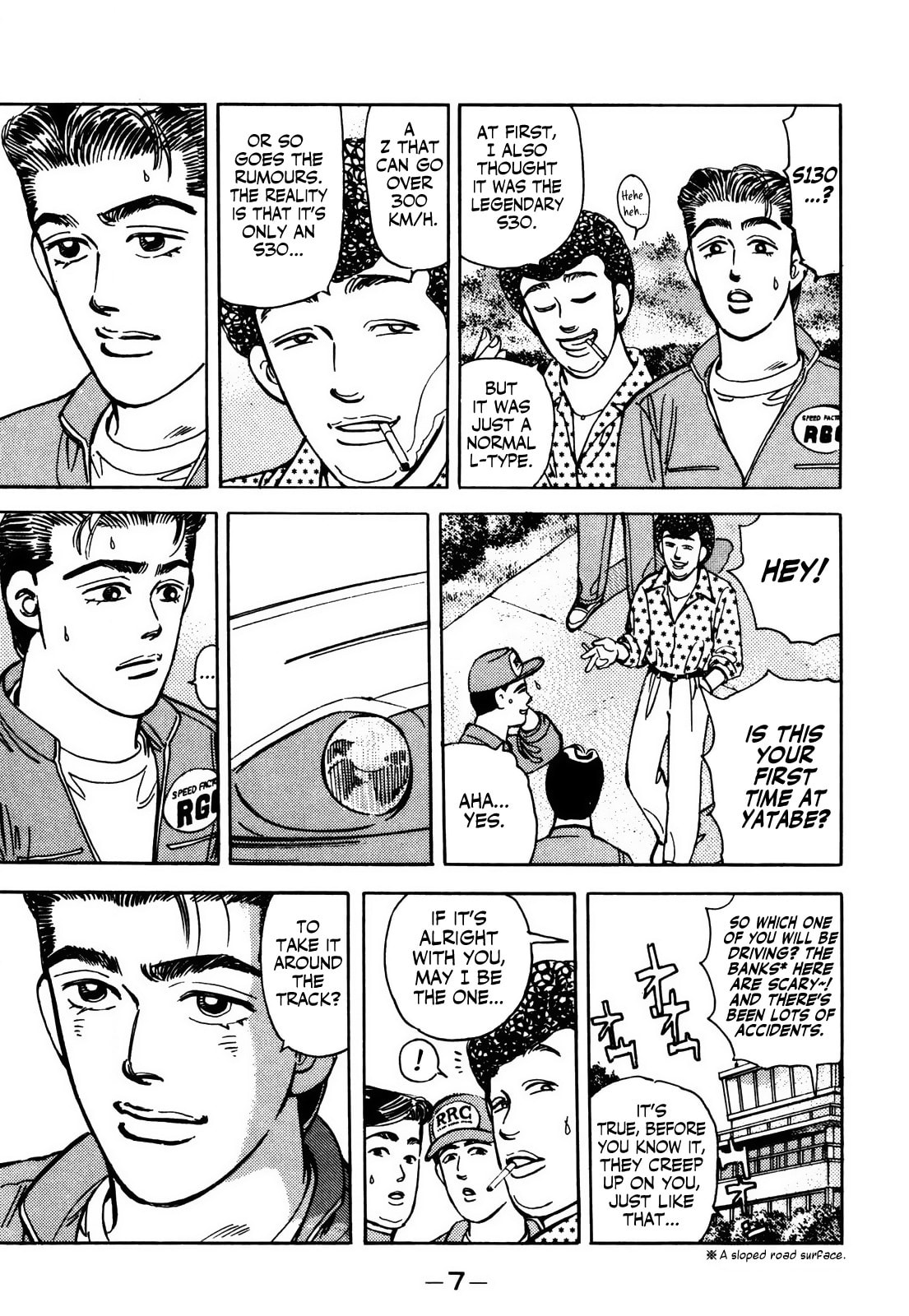 Wangan Midnight Chapter 57 page 6 - 