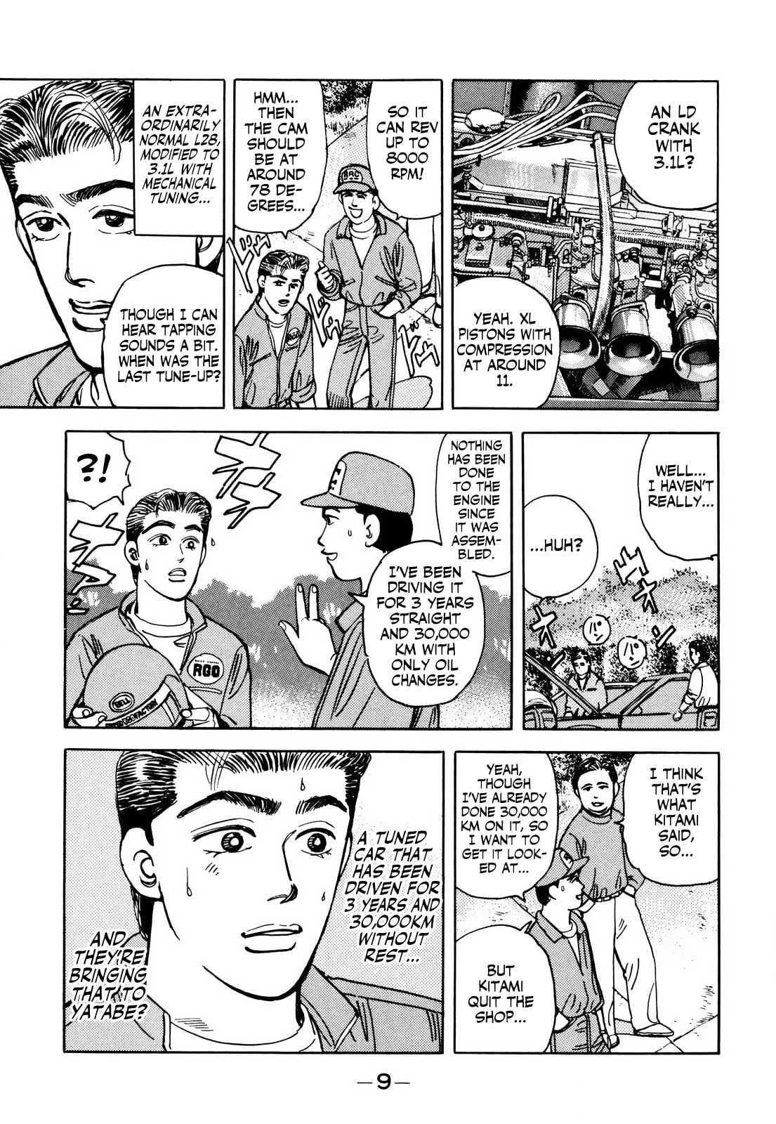 Wangan Midnight Chapter 57 page 8 - 
