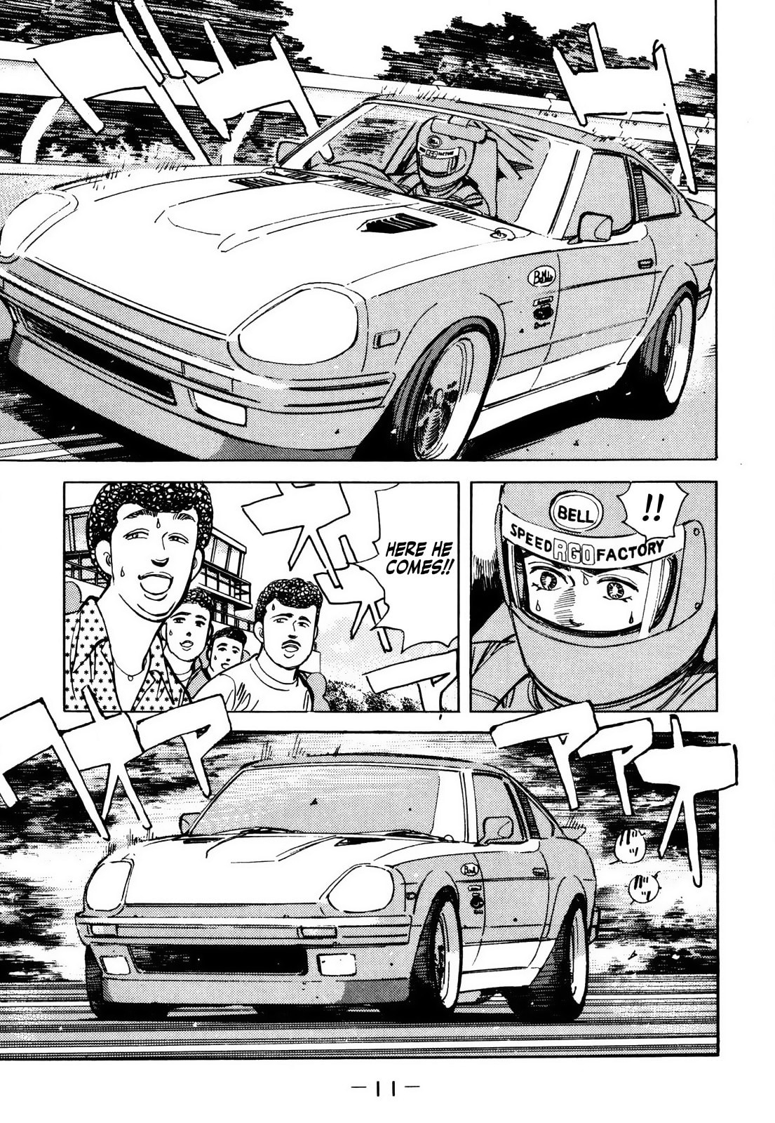 Wangan Midnight Chapter 57 page 10 - 