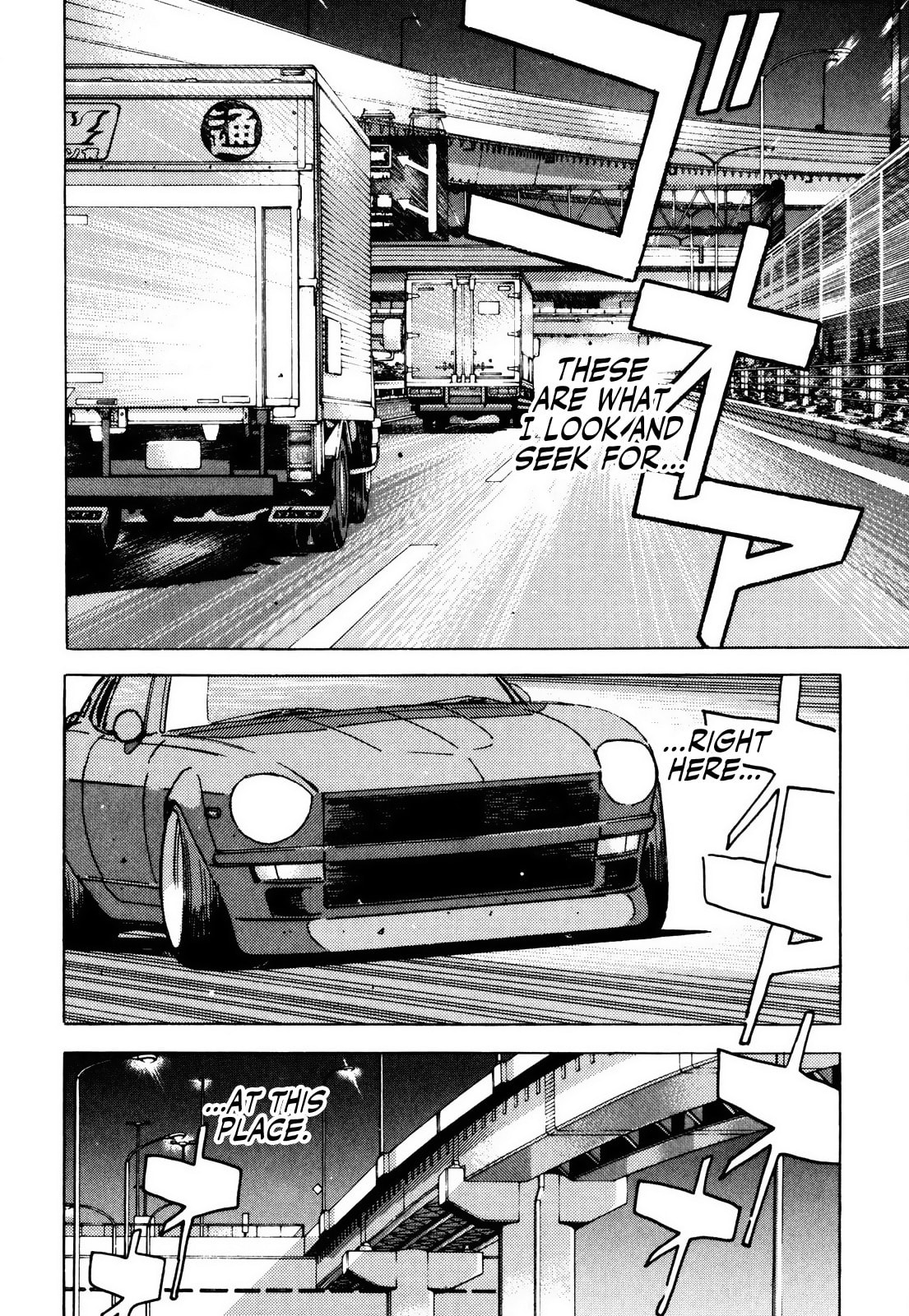 Wangan Midnight Chapter 58 page 6 - 